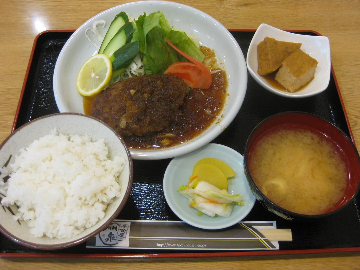 Hotel Housen Sawara Choshi Exterior foto